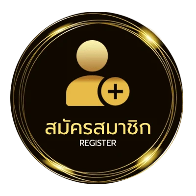 สมัครสมาชิก หนัง x ไทยใหม่ ไม่ถึง 1 นาที